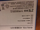 中兴（ZTE）随身wifi6免插卡移动wifi无线网卡便携式热点4g路由器无限笔记本电脑通用流量2025款官方正品U10L 实拍图