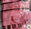 龙首 指尖加强洗碗手套轻薄贴手穿戴舒适家务防水胶皮洗衣服清洁手套 花色 1双 M中码 实拍图