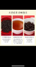 八马茶业 武夷山岩茶 大红袍 乌龙茶 茶叶自己喝 盒装160g 晒单实拍图