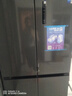 美的（Midea）635超大容量十字双开门四开门一级能效节能双变频风冷无霜国家补贴以旧换新智能电冰箱MR-635WSPZE 实拍图