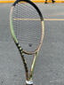 威尔胜（Wilson）新款萨巴伦卡同款BLADE V9礼盒V8极光拍男女单人专业全碳素网球拍 98拍面 305g 2号柄  WR0787 实拍图
