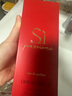 阿玛尼（ARMANI）红挚爱女士浓香水经典版100ml 花果香调七夕生日礼物 实拍图
