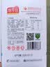 悠享佳 巴旦木仁500g大扁桃仁无添加原味大杏仁孕妇零食干果坚果烘焙 淡盐原味焙烤-大粒 500g*2盒 实拍图
