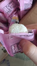 网红芋泥牛奶泡芙雪媚娘糯米糍粑麻薯糕点解馋小零食休闲食品小吃 芋泥牛奶泡芙360g*2箱 实拍图