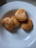 同庆楼 香煎虾饼240g 生鲜预制菜方便菜速食虾滑饼儿童早餐虾仁半成品菜 香煎虾饼240g【1袋】 实拍图