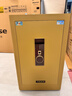 虎牌保险柜家用小型指纹密码WiFi保险箱办公全钢防盗可入墙 80土豪金 驭尚系列（触控密码+TOUCH指纹识别） 实拍图