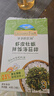 爷爷的农场虾皮牡蛎海苔拌饭碎40g 高钙高铁高蛋白宝宝辅食调味品拌饭料 实拍图