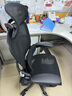 网易严选探索家3D/PRO人体工学椅转椅 电脑椅办公椅电竞椅 【Pro升级】黑有搁脚（6D扶手） 135-145度仰角 可旋转可升降扶手 实拍图
