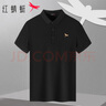红蜻蜓（RED DRAGONFLY）短袖t恤男休闲时尚简约品牌版绣舒适透气polo衫男上衣 黑色B M 实拍图