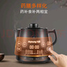 九阳（Joyoung） 煎药壶中药壶中药锅养生壶熬中药电砂锅全自动药罐中药煲药壶电药锅 分体式黑色 3L 实拍图