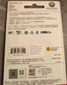 闪迪（SanDisk）128GB TF(MicroSD)内存卡 4K极速金卡A2 V30 U3行车记录仪 运动相机无人机 监控存储卡 读190MB/s 实拍图