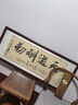 佳得雅天道酬勤字画办公室挂画书法客厅装饰画手写真迹茶室带框牌匾 天道酬勤-2 48*118cm宣纸锦绫+有机玻璃+红褐框+手写 实拍图