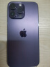 Apple 苹果14Pro 美版有锁卡贴 iPhone14promax手机分期 免 息 14promax 6.7寸 暗紫色 标配：256GB 【美版有锁+180天碎屏险】 实拍图