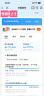 中国移动流量卡9元低月租188G全国通用本地5G长期套餐手机卡电话卡学生纯上网大王卡 实拍图