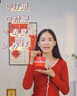 徐福记 臻爱拾光幸福喜糖礼盒10盒 喜糖圆盒 含糖结婚订婚伴手礼 实拍图