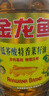 金龙鱼 食用油 非转基因 压榨 优选菜籽油5L 实拍图