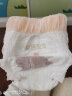 碧芭宝贝大鱼海棠拉拉裤XL30片(12-17kg)尿不湿 敏感肌夏天 不勒肚大吸量 实拍图