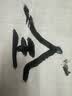 六品堂一笔笺空白小卡条纸条手写字彩色古风diy手机壳书法作品毛笔小楷蜡染便签书签 实拍图