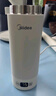 美的（Midea）电热水杯加热电热水壶保温烧水杯 350ml迷你便携式旅行出差 智能恒温 316L不锈钢无异味MK-DB35X22 实拍图