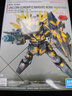 万代（BANDAI）高达拼插拼装模型玩具 SDEX Q版 BB战士敢达 015 报丧女妖 独角兽2号机 实拍图