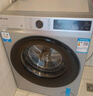 海尔洗衣机全自动超薄滚筒洗衣机8/9/10公斤超薄洗衣机小型嵌入式一级能效leader 以旧换新至高补贴20% 11公斤洗烘+蓝盾除菌+1.2高洗净+八维减震 实拍图