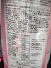 皇家幼猫猫粮 幼猫奶糕 K36 通用粮 4-12月 10KG 实拍图