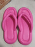果洛菲（GUOLUOFEI）夏季踩屎感EVA人字拖男沙滩平底凉鞋防滑浴室拖鞋女 玫红 38-39 实拍图