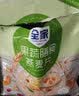 全家 营养谷物燕麦片袋装早餐奶核桃粉芝麻糊代早餐速食冲调饮品麦片 果蔬膳食燕麦片838克 实拍图