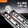 卡贝（cobbe）[安装师傅力荐]抽屉轨道滑轨三节轨道导轨滑道轻音阻尼缓冲五金 靜音导轨【14寸=35cm】一付两只 实拍图