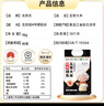 农民乐2025年新米[特等 五常大米]稻花香2号东北正宗家庭装长粒粳米10斤 实拍图
