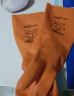 兰浪SR200 进口天然橡胶耐酸碱防腐蚀防化防护劳保工业实验室手套 M 实拍图
