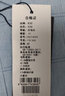 杉杉（FIRS）保暖衬衫男加绒加厚中老年爸爸装冬季棉质男士休闲格子衬衣长袖大码 CVCT4025绿色加绒款 40  实拍图