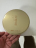 品味红茶 武夷山金骏眉特级50g*2双罐装茶叶礼盒 竹叶青出品65002 实拍图