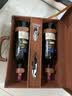 路易拉菲（LOUIS LAFON）法国原瓶进口干红葡萄酒红酒高端礼盒750ml*2支皮箱节日中秋送礼 【2018年酿】孔雀堡朗格多克AOP级13.5度 实拍图