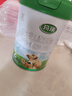 辉山玛瑞 婴儿奶粉幼儿适用 幼儿配方高乳铁蛋白 2段*1罐【扫码送20红包+300g】 实拍图
