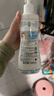 妙思乐（Mustela）儿童洗发沐浴二合一500ml 婴儿专用洗发水沐浴露法国进口 实拍图