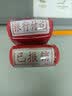 金蝶（kingdee）已报销 光敏印章 通用财务章 财务用品科目会计通用印章盖章 实拍图