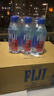 斐泉（fiji）斐济原装进口 天然矿泉水330ml*24瓶整箱装爆款 正品行货会议用水 实拍图