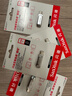 闪迪（SanDisk）256GB Type-C USB3.2 手机U盘DDC4 读速高达400MB/s 自动备份 手机电脑两用 金属双接口大容量优盘 实拍图