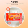 奇强高级净柔洗衣肥皂202g*1块天然植物油深层去渍温和不伤手透明香皂 实拍图