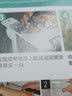 美煮妇刀架免打孔壁挂刀座置物架不锈钢收纳架插刀家用304菜刀架子 枪灰【碳钢工艺-50】适用99%刀型 实拍图