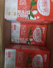 蒙牛酸酸乳风味奶饮品 优酸乳饮料 整箱礼盒装 草莓味250*24盒 晒单实拍图