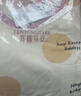 芬腾可安（FENTENGCARE）女士睡衣女夏季100%纯棉短袖七分裤圆领套头舒适可外穿家居服Q3 实拍图