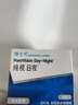 博士伦硅水凝胶高透氧纯视日夜进口隐形近视眼镜月抛盒6片200度 实拍图