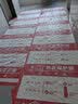 固掌门地面装修保护膜地膜装修地砖瓷砖木地板保护膜防护垫五层加厚亮膜 【加厚五层亮膜合金】EV棉1.8mm 【100平方】送足量胶带+裁刀 实拍图