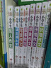 小学生黄冈作文大全（套装8册）想象+写人+叙事+写景+状物+读后感+抒情+作文修辞手法句子积累 小学生作文大全3-4-5-6年级同步素材优秀辅导教材提升6-12岁 实拍图