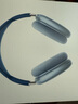 Apple/苹果 AirPods Max-天蓝色 无线蓝牙耳机 主动降噪耳机 头戴式耳机 适用iPhone/iPad/Watch/Mac 实拍图