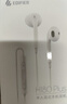 漫步者（EDIFIER）H180Plus 半入耳式有线耳机 手机耳机 音乐耳机 K歌耳麦 3.5mm接口 电脑笔记本手机适用 实拍图