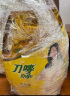 刀唛（Knife）玉米油4.68L 非转基因物理压榨一级食用油 香港品牌 团购送礼 晒单实拍图