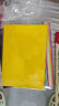 晨光(M&G)文具A4/20张双面彩色硬卡纸 10色(亮面+哑光)儿童手工DIY折纸剪纸 幼儿园小学生美工彩纸DA4261A 实拍图